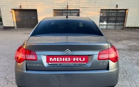 Citroen C5 II, 2010 год, 679 000 рублей, 4 фотография