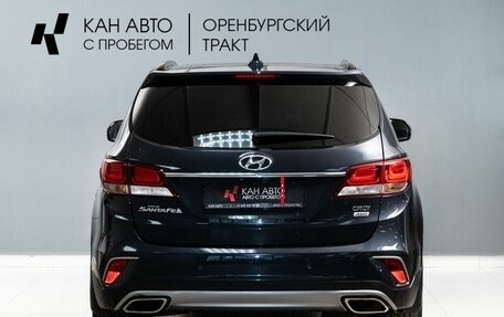 Hyundai Santa Fe III рестайлинг, 2017 год, 2 550 000 рублей, 6 фотография