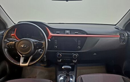 KIA Rio IV, 2021 год, 1 590 000 рублей, 10 фотография