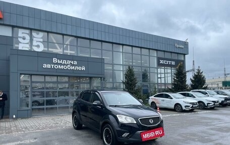 SsangYong Actyon II рестайлинг, 2011 год, 770 000 рублей, 3 фотография