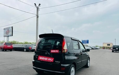 Toyota FunCargo, 2003 год, 699 999 рублей, 6 фотография