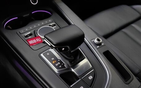 Audi A4, 2019 год, 3 100 000 рублей, 17 фотография
