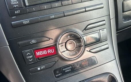 Toyota Auris II, 2007 год, 720 000 рублей, 16 фотография