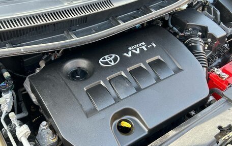Toyota Auris II, 2007 год, 720 000 рублей, 18 фотография