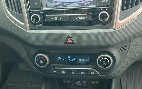 Hyundai Creta I рестайлинг, 2017 год, 1 550 000 рублей, 9 фотография