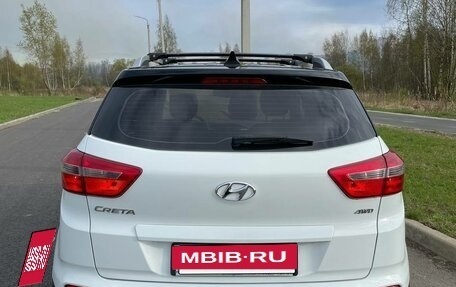 Hyundai Creta I рестайлинг, 2017 год, 1 550 000 рублей, 4 фотография