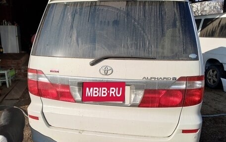 Toyota Alphard III, 2002 год, 850 000 рублей, 2 фотография