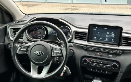 KIA cee'd III, 2019 год, 1 920 000 рублей, 15 фотография