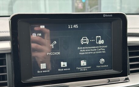 KIA cee'd III, 2019 год, 1 920 000 рублей, 21 фотография