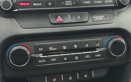 KIA cee'd III, 2019 год, 1 920 000 рублей, 19 фотография