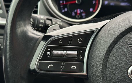 KIA cee'd III, 2019 год, 1 920 000 рублей, 26 фотография
