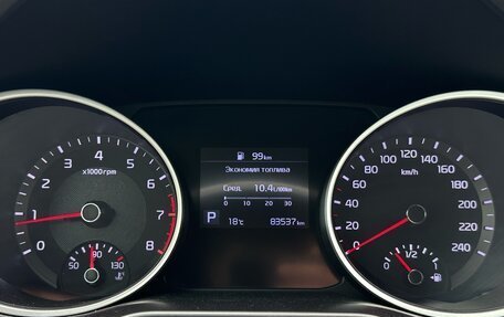 KIA cee'd III, 2019 год, 1 920 000 рублей, 25 фотография