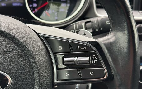 KIA cee'd III, 2019 год, 1 920 000 рублей, 27 фотография