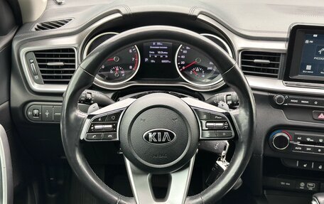 KIA cee'd III, 2019 год, 1 920 000 рублей, 24 фотография