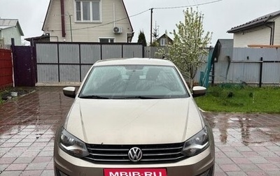Volkswagen Polo VI (EU Market), 2017 год, 900 000 рублей, 1 фотография