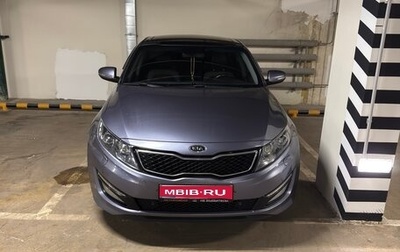 KIA Optima III, 2011 год, 1 300 000 рублей, 1 фотография