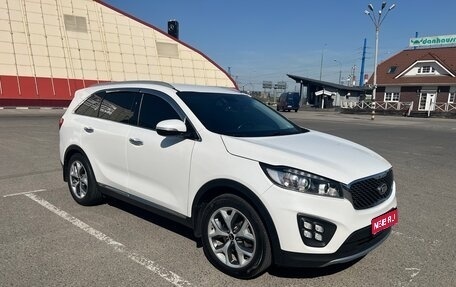 KIA Sorento III Prime рестайлинг, 2016 год, 2 280 000 рублей, 1 фотография