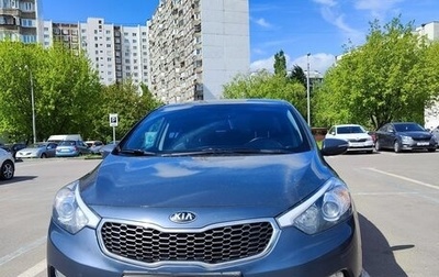 KIA Cerato III, 2014 год, 1 200 000 рублей, 1 фотография