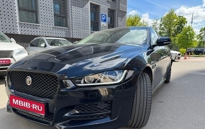 Jaguar XE I рестайлинг, 2017 год, 2 900 000 рублей, 1 фотография