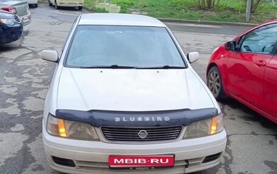 Nissan Bluebird XI, 2000 год, 280 000 рублей, 1 фотография