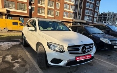 Mercedes-Benz GLC, 2017 год, 3 400 000 рублей, 1 фотография