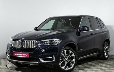 BMW X5, 2017 год, 4 149 700 рублей, 1 фотография