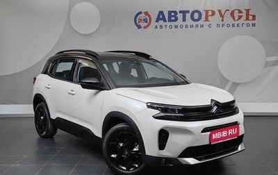 Citroen C5 Aircross I, 2023 год, 3 320 000 рублей, 1 фотография