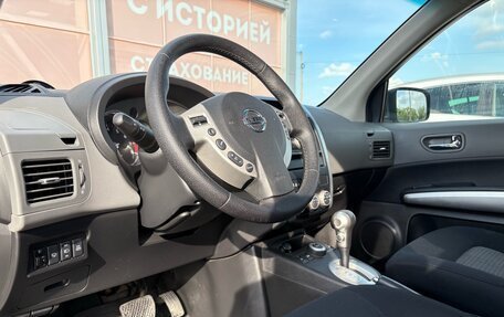 Nissan X-Trail, 2008 год, 940 000 рублей, 12 фотография