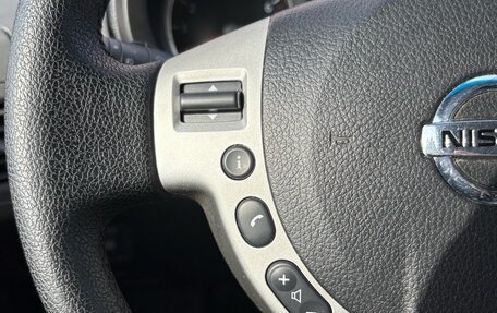 Nissan X-Trail, 2008 год, 940 000 рублей, 14 фотография