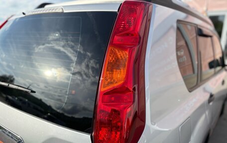 Nissan X-Trail, 2008 год, 940 000 рублей, 10 фотография