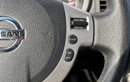 Nissan X-Trail, 2008 год, 940 000 рублей, 15 фотография