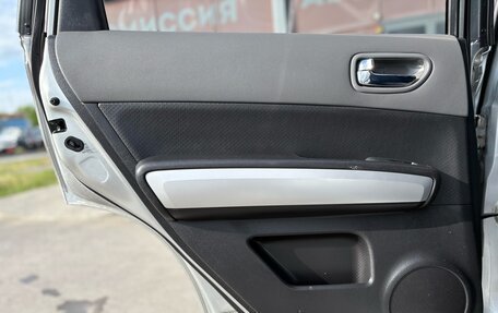 Nissan X-Trail, 2008 год, 940 000 рублей, 30 фотография