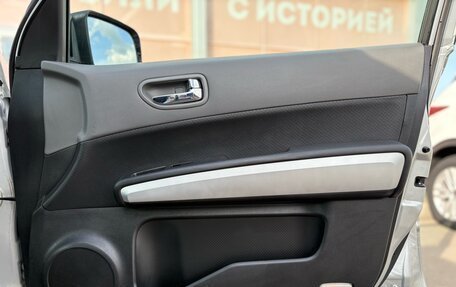 Nissan X-Trail, 2008 год, 940 000 рублей, 29 фотография