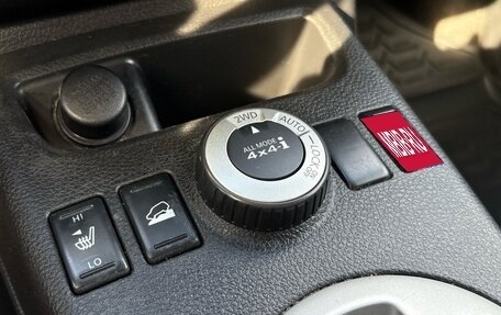 Nissan X-Trail, 2008 год, 940 000 рублей, 19 фотография