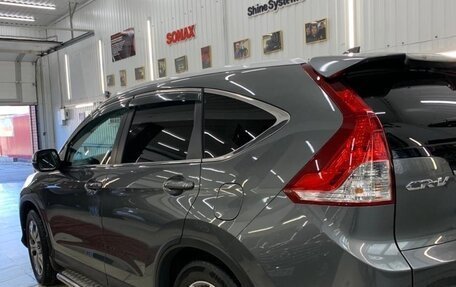 Honda CR-V IV, 2014 год, 2 490 000 рублей, 2 фотография