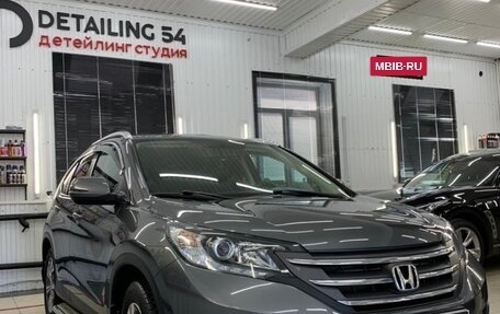 Honda CR-V IV, 2014 год, 2 490 000 рублей, 4 фотография