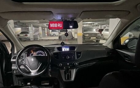 Honda CR-V IV, 2014 год, 2 490 000 рублей, 5 фотография