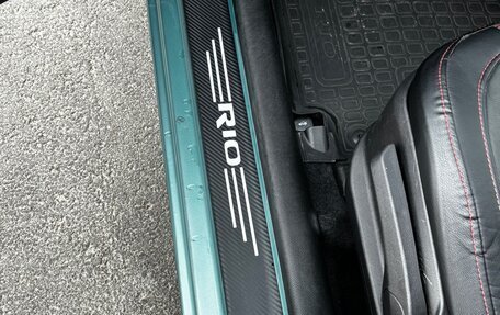 KIA Rio II, 2011 год, 695 000 рублей, 25 фотография