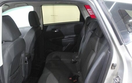 Nissan Qashqai, 2007 год, 780 000 рублей, 14 фотография