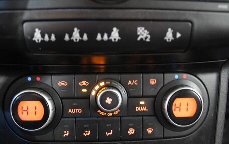 Nissan Qashqai, 2007 год, 780 000 рублей, 16 фотография