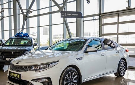 KIA Optima IV, 2019 год, 2 188 000 рублей, 3 фотография