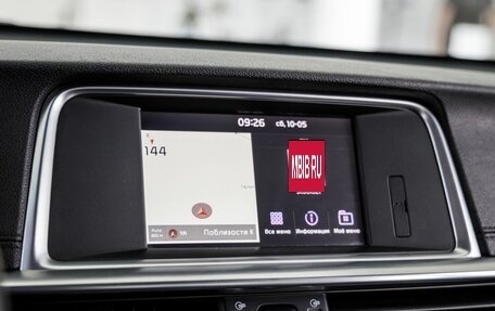 KIA Optima IV, 2019 год, 2 188 000 рублей, 16 фотография