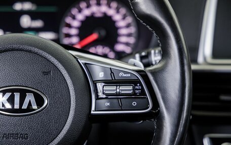 KIA Optima IV, 2019 год, 2 188 000 рублей, 38 фотография