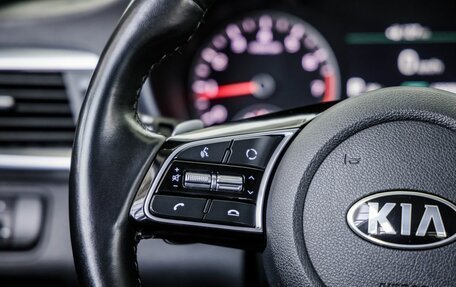 KIA Optima IV, 2019 год, 2 188 000 рублей, 37 фотография