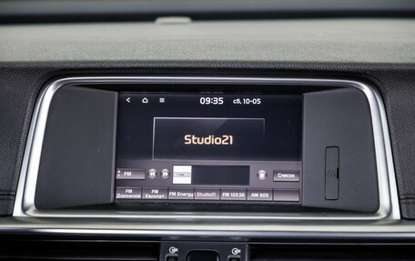 KIA Optima IV, 2019 год, 2 188 000 рублей, 28 фотография