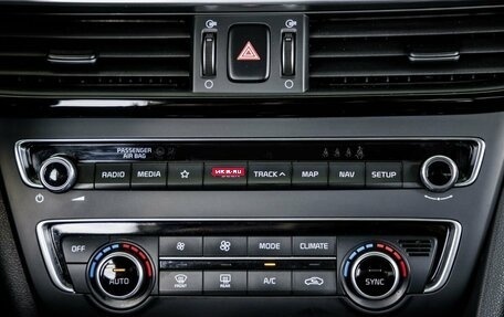 KIA Optima IV, 2019 год, 2 188 000 рублей, 29 фотография