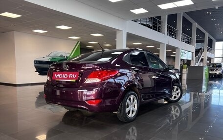 Hyundai Solaris II рестайлинг, 2011 год, 745 000 рублей, 4 фотография