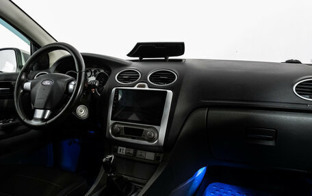Ford Focus II рестайлинг, 2008 год, 419 000 рублей, 9 фотография