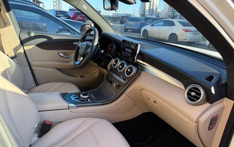 Mercedes-Benz GLC, 2017 год, 3 400 000 рублей, 7 фотография