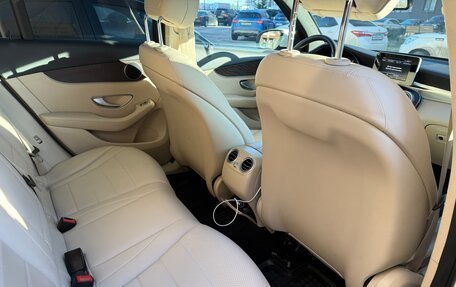 Mercedes-Benz GLC, 2017 год, 3 400 000 рублей, 11 фотография